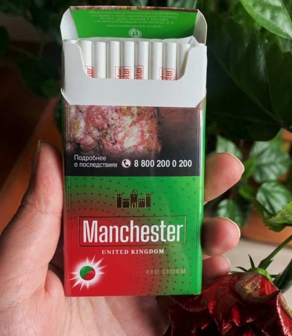 Manchester Red Storm cigarettes