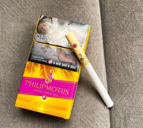 philip morris aroma tropic mix cigarettes