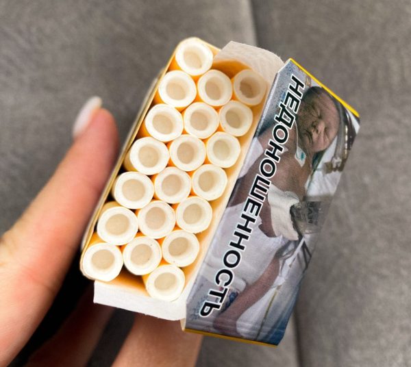 philip morris aroma tropic mix filter