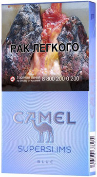 Camel superslims blue
