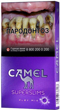 camel cigarettes types in usa Reynolds to halt sales of fruit-flavored smokes camel cigarettes types in usa Reynolds to halt sales of fruit-flavored smokes
