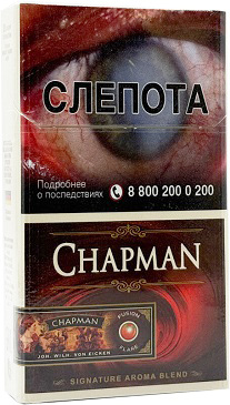 Chapman Compact Fusion Flare