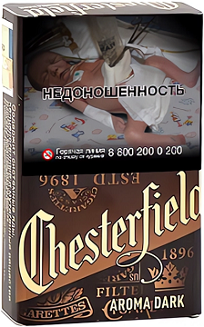 Chesterfield Aroma Dark
