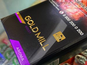 Gold Mill Pack