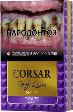 corsar gold grape aroma