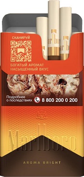 Marlboro Aroma Bright