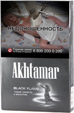Akhtamar Black Flame Nano