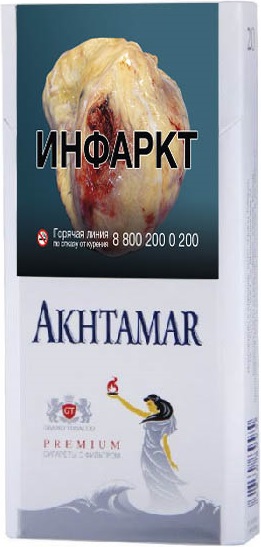 Akhtamar Slim Premium