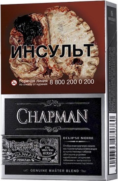 Chapman Eclipse Noire Platinum