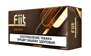 Fiit Aroma Brown