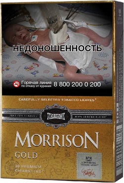 Morrison Gold