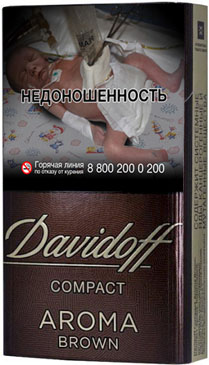 Davidoff Compact Aroma Brown