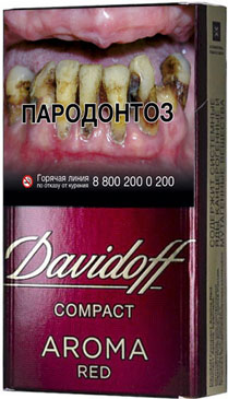 Davidoff Compact Aroma Red