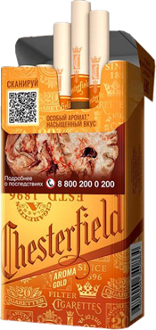 Chesterfield Aroma Gold Compact