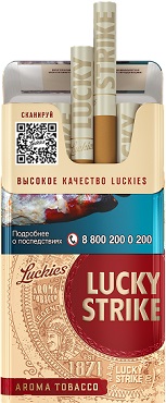 Lucky Strike Tobacco Red