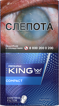 The King Compact Nimbo