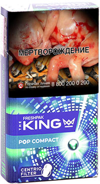 The King Compact Pop Mint