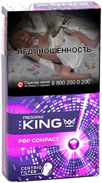 The King Compact Pop Berry