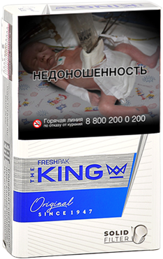 The King Original Blue